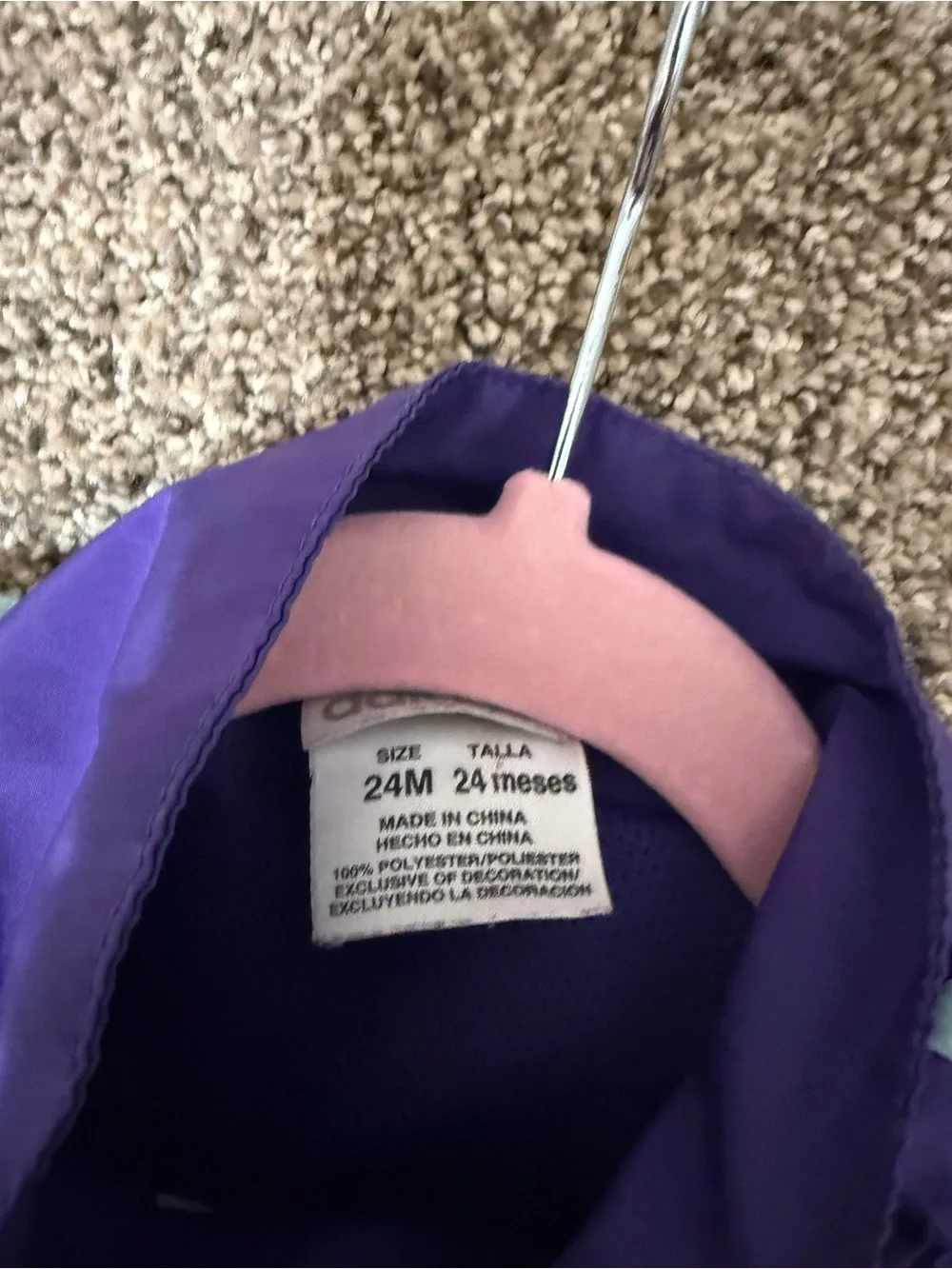 adidas Purple Kids Track Jacket with Mint Stripes